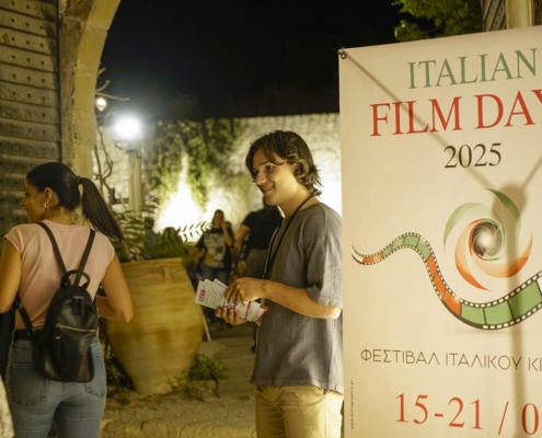 italian film days 2025 Heraklion Crete Greece