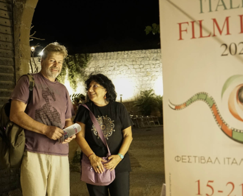 italian film days 2025 Heraklion Crete Greece