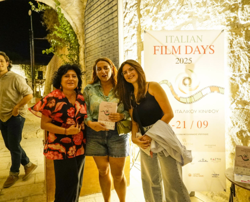 italian film days 2025 Heraklion Crete Greece