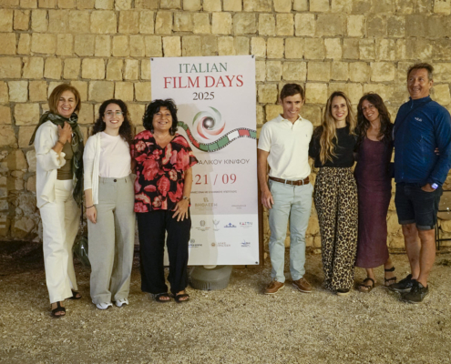 italian film days 2025 Heraklion Crete Greece